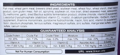 Miniatura 5 de Hikari Usa Inc AHK42553 Saki Goldfish 7.0 onzas