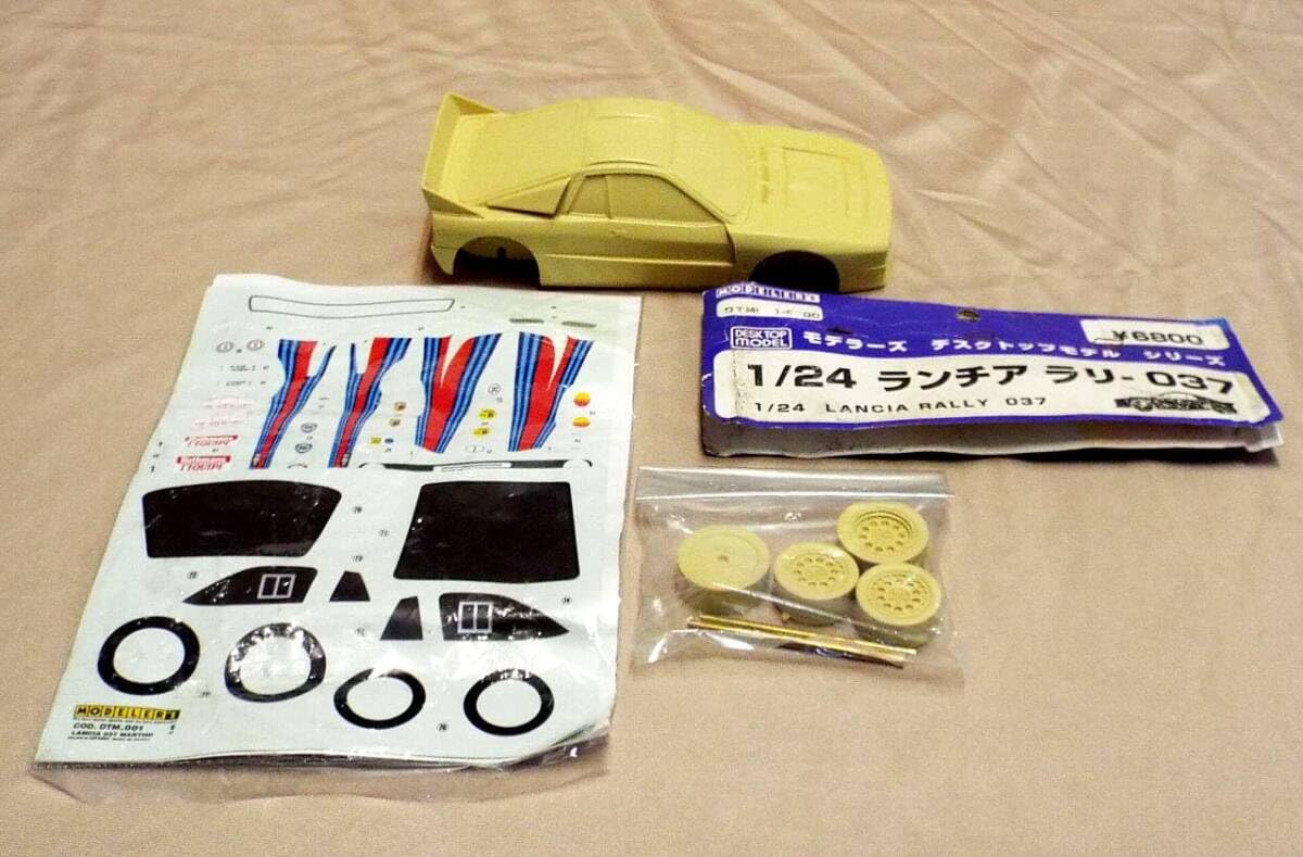 Amazon.co.jp: モデラーズ ディスクトップモデル シリーズ 1/24