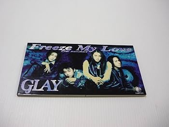 廃盤 未開封新品★CD「二つの愛 J’ai deux amours」アワ Awa Amazon.co.jp: J'ai deux amours: ミュージック