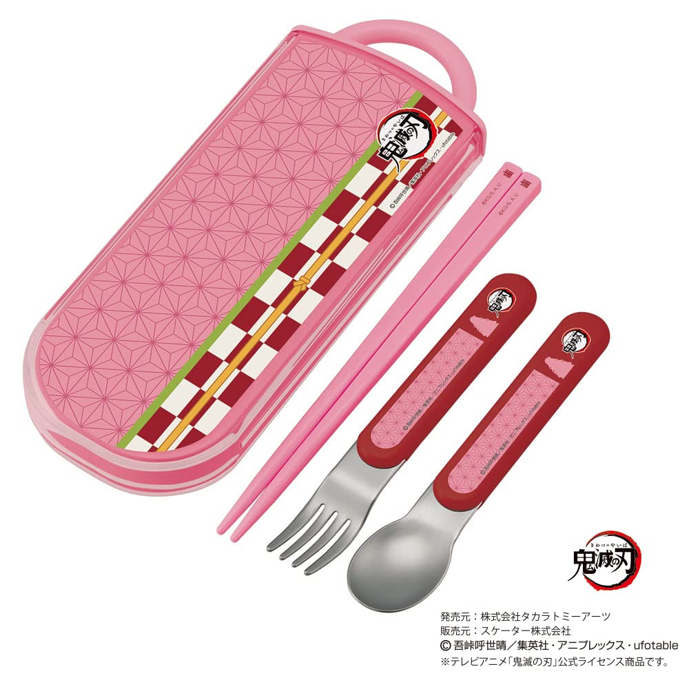Amazon｜スケーター (skater) 子供用 抗菌 スライド トリオ
