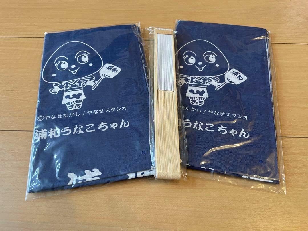 龍が如く 真島吾朗 扇子 セガ「東京ゲームショウ2024」グッズ 龍が如く 真島吾朗 扇子 セガ「東京ゲームショウ2024」グッズ