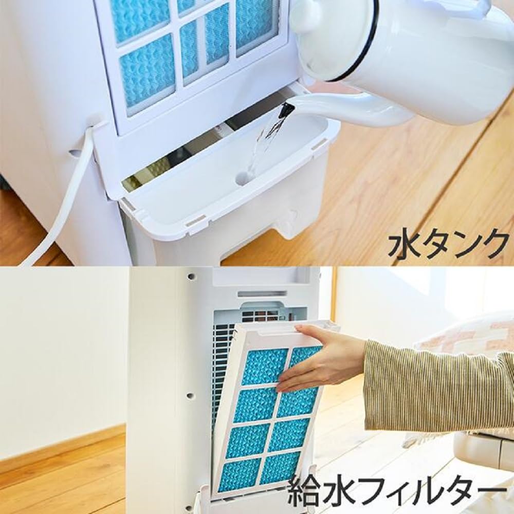 急募！リモコン扇風機アピックス冷風機四役 Amazon | ホット クール 扇風機 アピックス ホット＆クール モイスト2