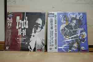 MOTO CLIP VOL.1 佐野元春 レーザーディスク MOTO CLIP VOL.1 佐野元春 レーザーディスク