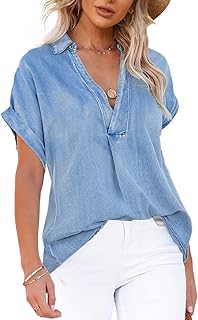 Cokeuis Women Summer V Neck Denim Shirts Batwing Short Sleeve Jean Blouses Casual Loose Tunic Tops