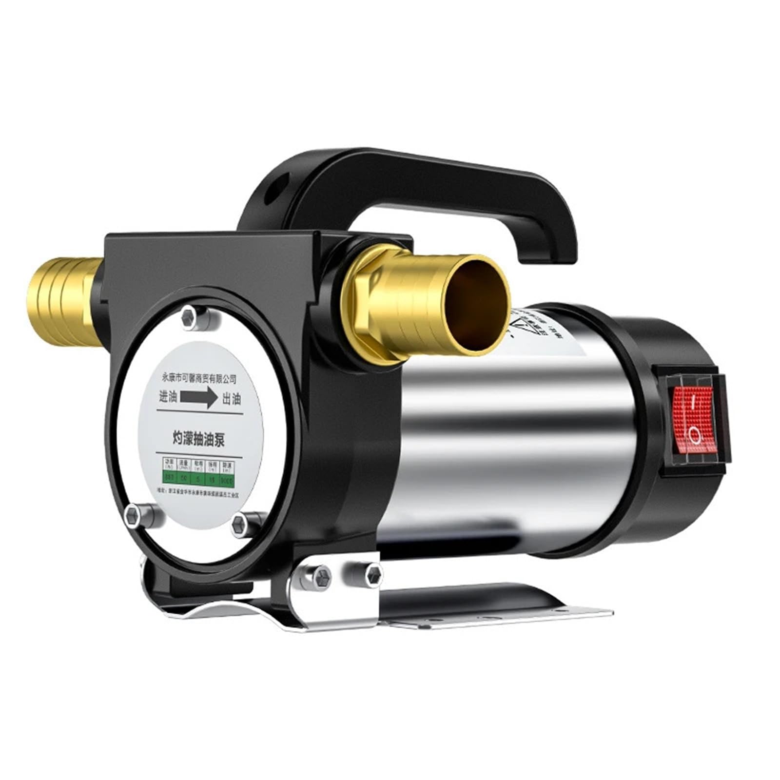 Pompe auto-amorçante diesel 12V avec haut débit de 50L/min et 580W