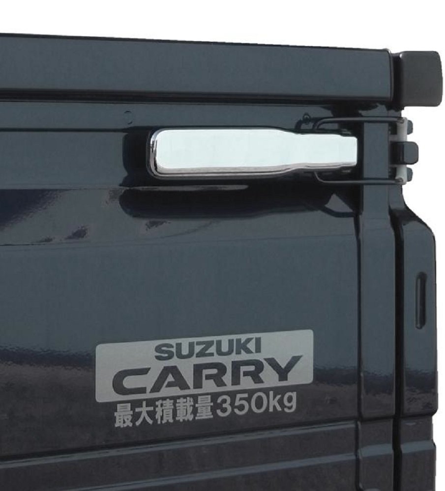 Amazon | 軽トラ用メッキあおりハンドルカバー 4ヶセット スズキ