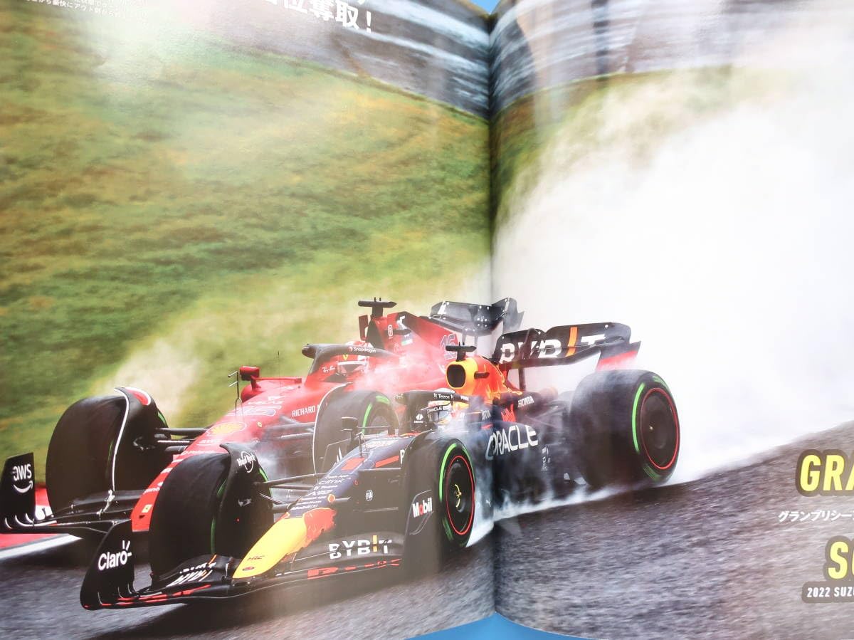 2022年レッドブル　フェルスタッペン ワールドチャンピオン記念 写真集 Amazon.co.jp: F1速報 2022 レッドブル ホンダ フェルスタッペン