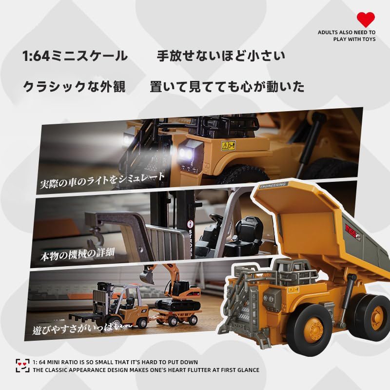 フォークリフト ラジコン ミニ 1 14 scale ラジコンフォークリフト