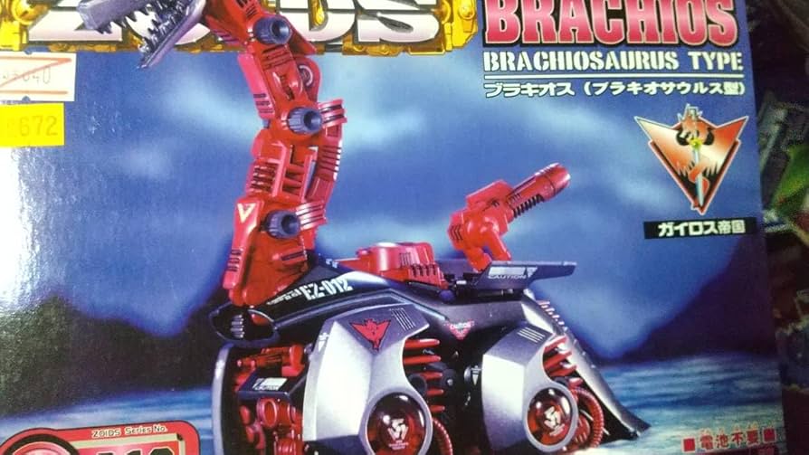 ZOIDS ゾイド ブラキオス　ブラキオサウルス型　012　未使用 1/72 EZ-012 ブラキオス(ブラキオサウルス型) 「ZOIDS ゾイド