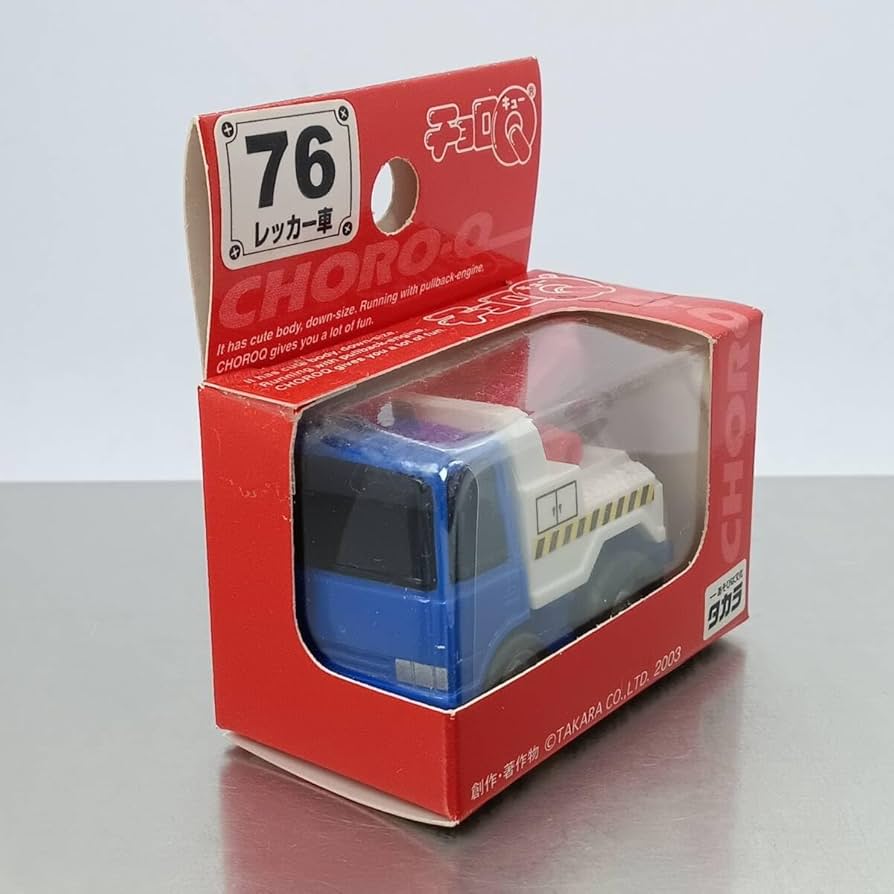 チョロQチャリQ ロードレーサー希少 希少 CHARI-Q チョロQ 折りたたみ自転車 ホワイト チャリQ