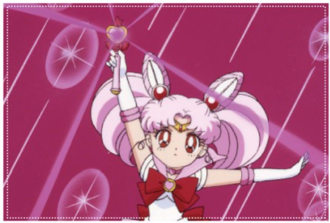 Amazon.co.jp: Q-pot. セーラームーン コラボ 第二弾 ちびムーン  