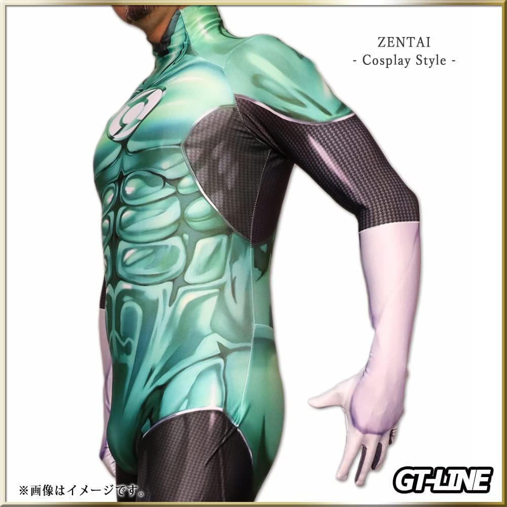 Amazon.co.jp: [ジーティーライン] 全身タイツ グリーンスーツ