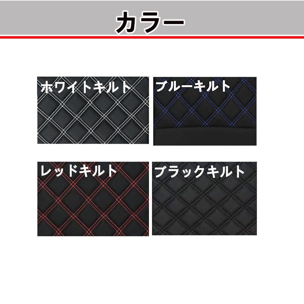Amazon | デュトロ シートカバー 標準 シングルキャブ 令和1年5月 