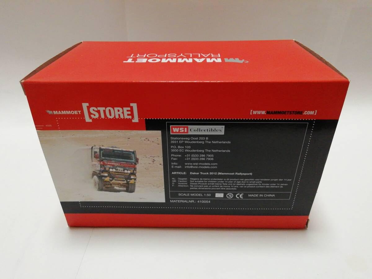 1/50 WSI マムート ダカールラリー 2012 マムート パリダカ Amazon.co.jp: 1/50 WSI マムート ダカールラリー 2012 MAMMOET