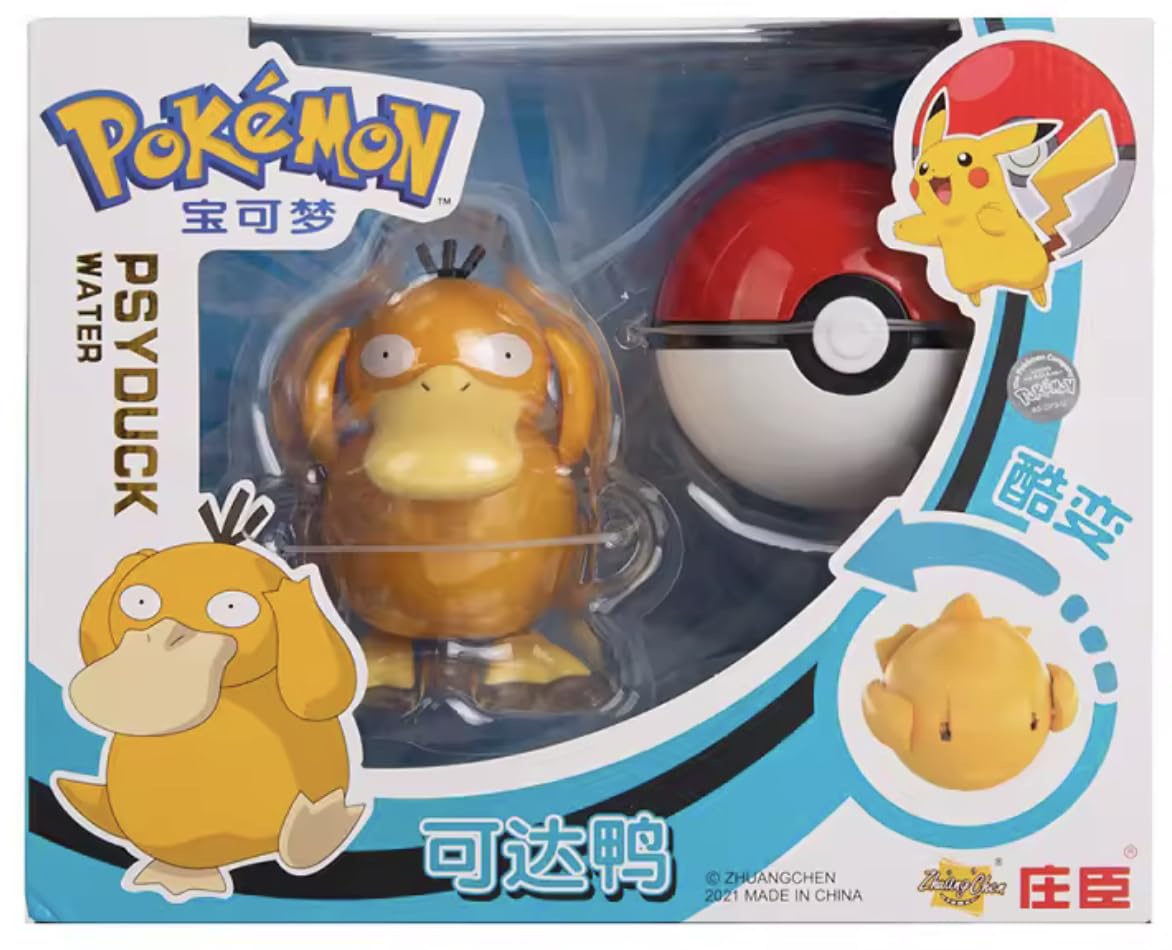 Pokemon, Box Style 1, 17 cm (W) x 25 cm (L) x 0.1 cm (H)
