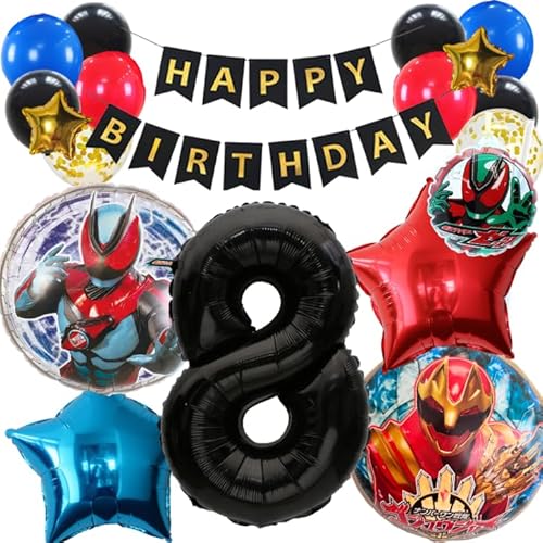 BALLOON DAYS ʃC_[ [bc o[ io[SWEW[ D IWi tZbg q[[ B q[[K[h a HAPPYBIRTHDAY o[Xf[ fR[V     l q