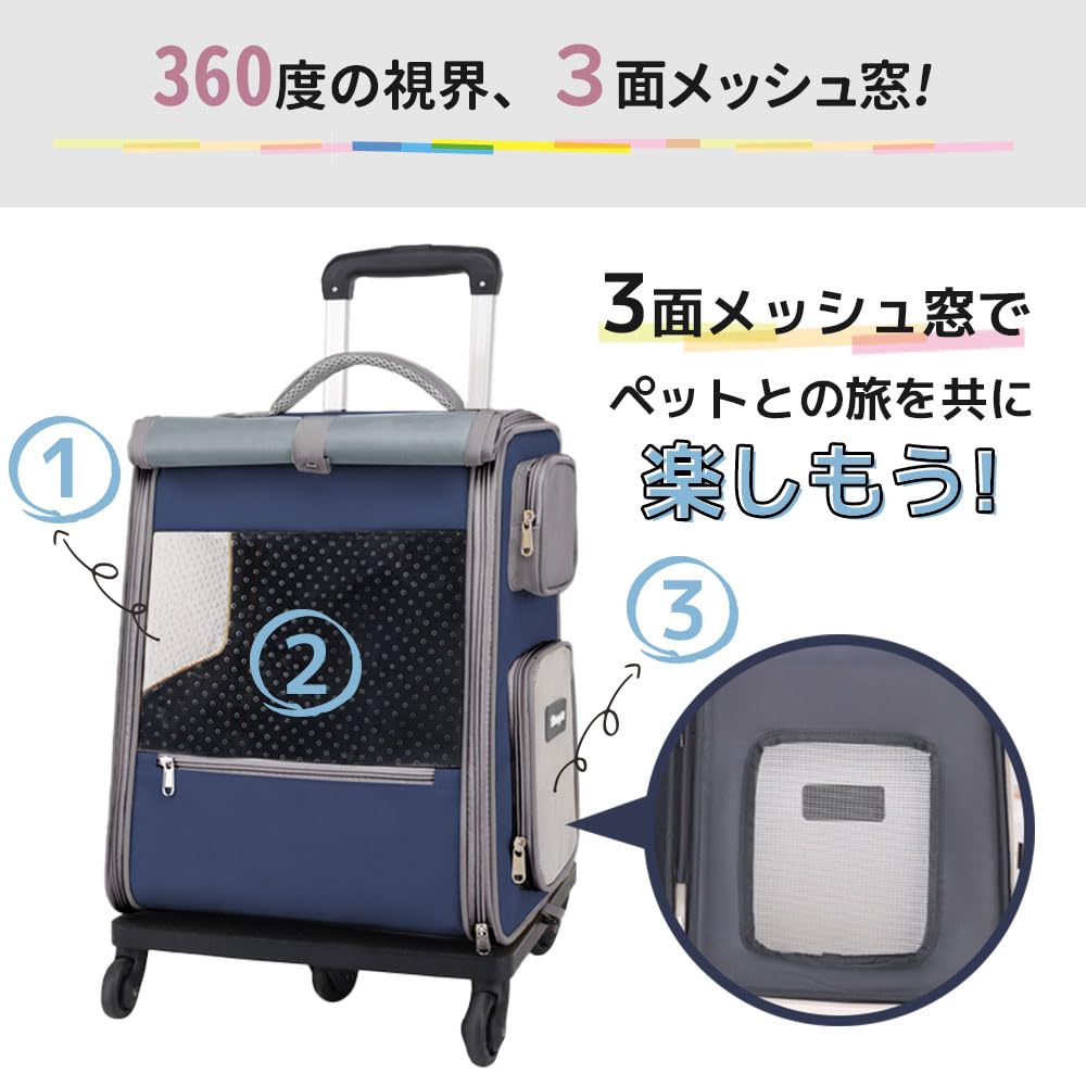 Amazon.co.jp: ZYNV ペットキャリー キャスター付きリュック 2WAY 仕様