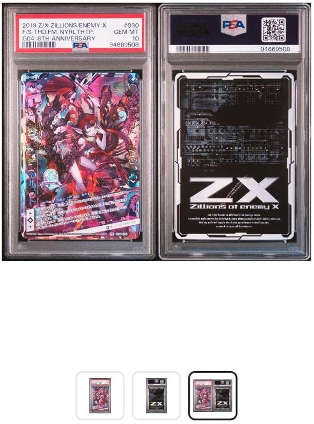 こてつ様確認用 オートバイサイドフェアリング アンダーカバーオートバイカワサキ用