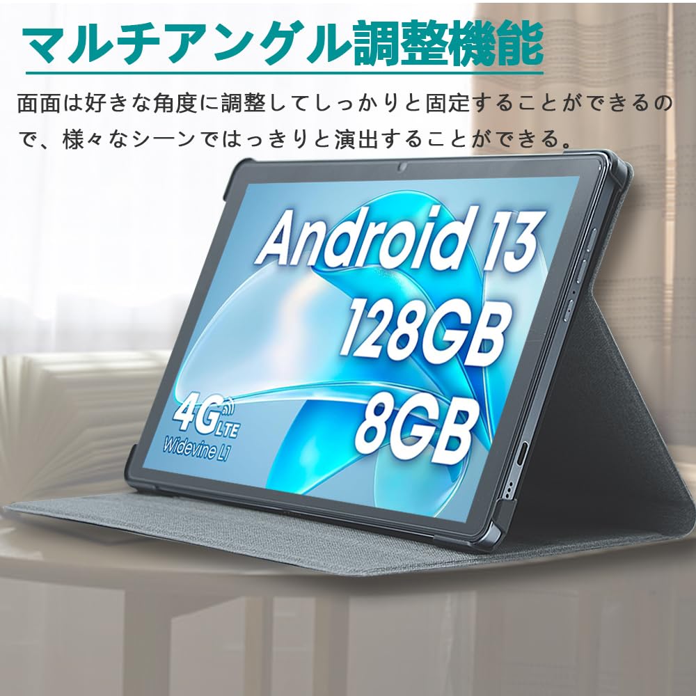 Amazon.co.jp: 【NSFN】For wg_tablet_01 専用ケース Wireless Gate 