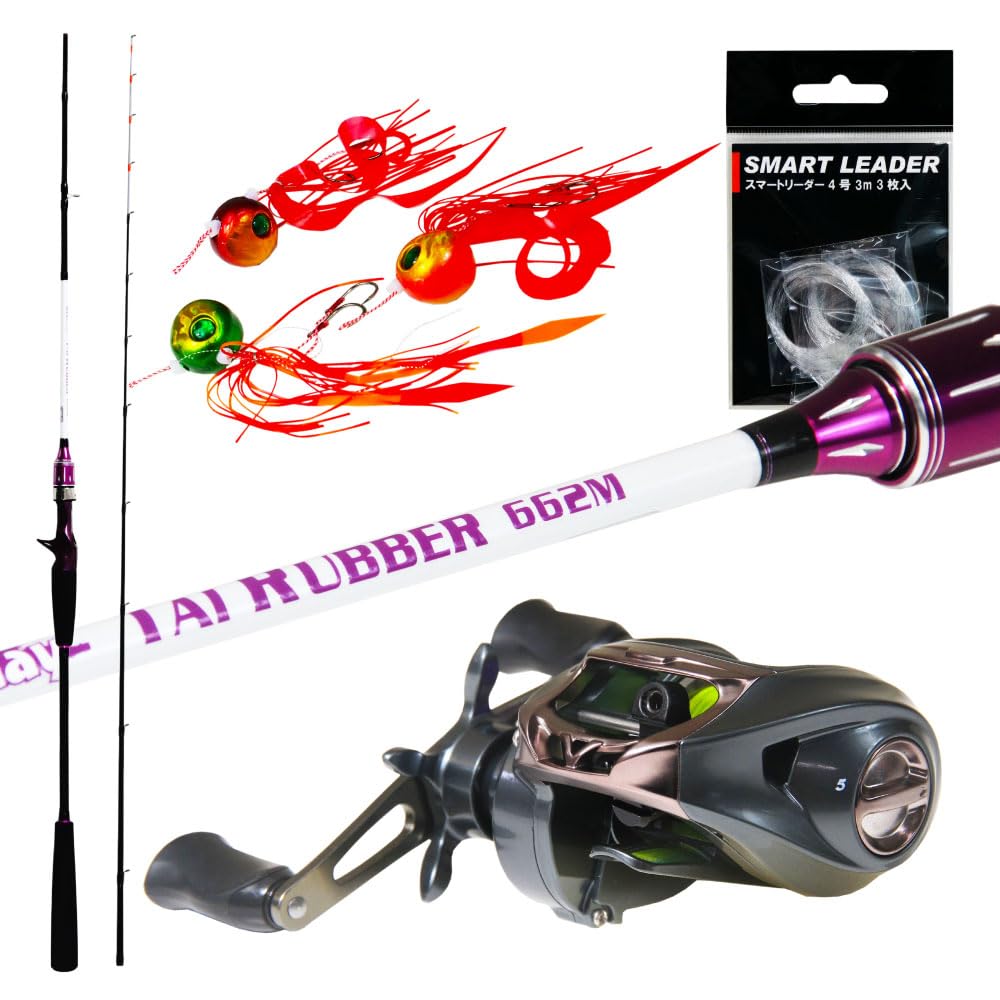 おり釣具 25 フライデー タイラバ 入門フルセット (ori-783965) Amazon.co.jp: おり釣具 25 フライデー タイラバ 入門フルセット (ori