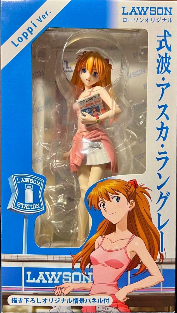 未開封MOEBIUS メビウスDER MANN VON DER CIGURI Moebius' Masterpiece