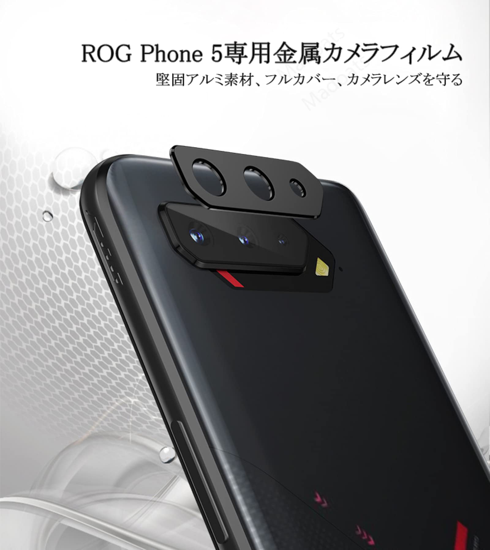 ASUS - ROG Phone 5 + アクセサリ Official Original Asus ROG Phone 5 Protective Case