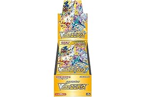 Pokemon Sword and Shield High Class Pack VSTAR Universe Collection