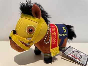 サラブレッドコレクションマスコットボールチェーン ウシュバテソーロ レモンポップ サラブレッドコレクション マスコットボールチェーン レモン