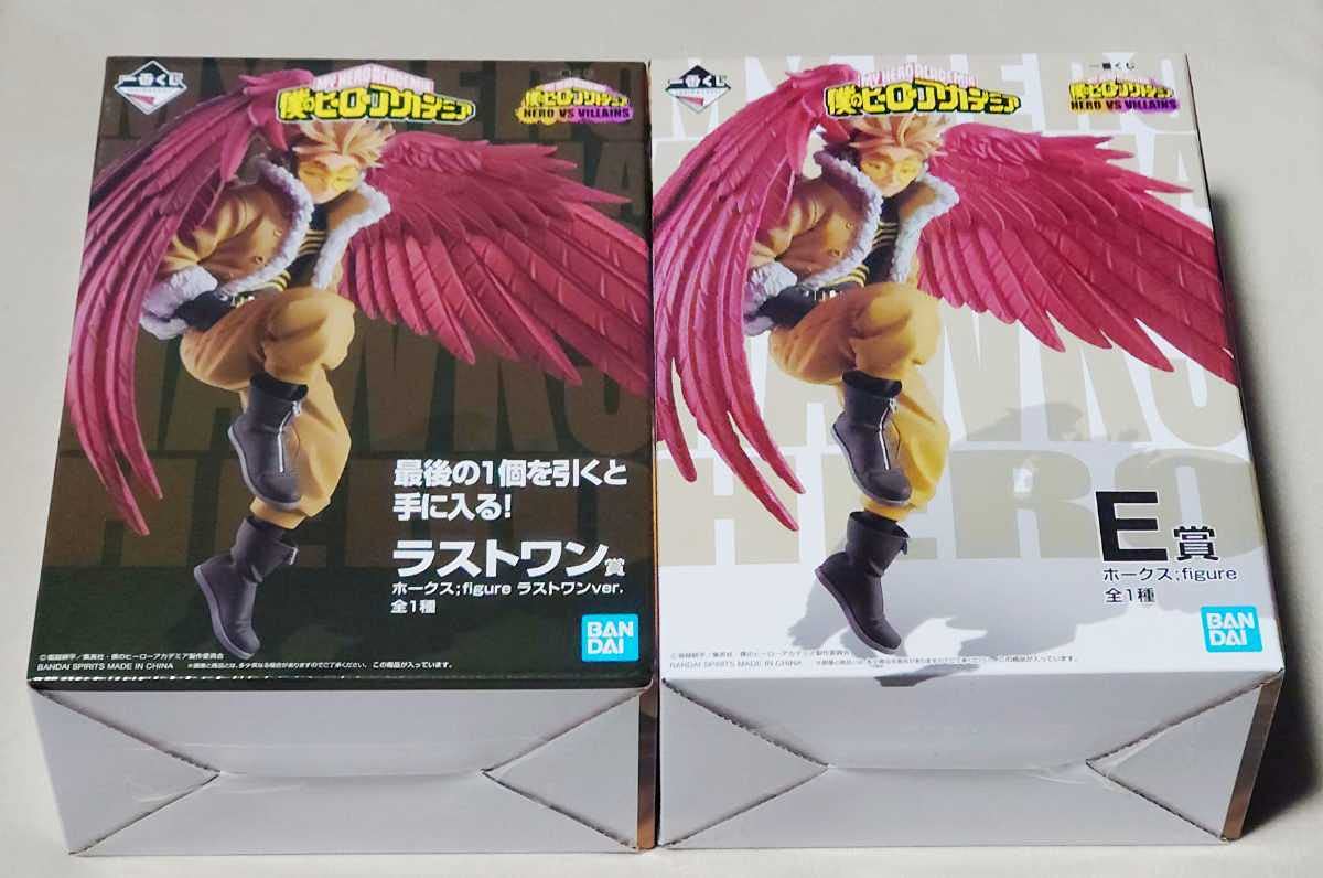 Amazon | 僕のヒーローアカデミア○ヒロアカ○1番くじ○ホークス○E賞  
