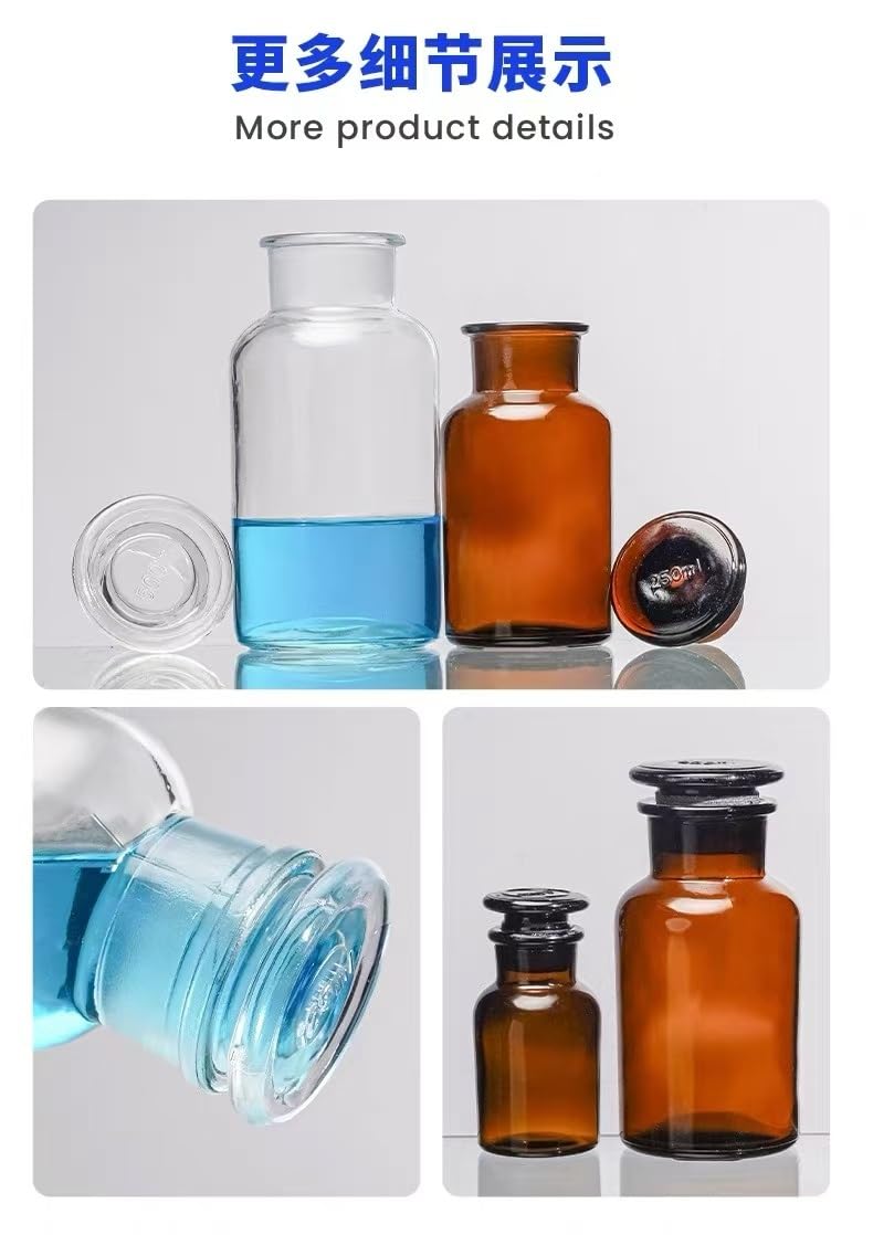 Butelki na odczynniki laboratoryjne 30-1000 ml z przezroczystego/brązowego szkła, fiolki z matowym zamknięciem i skalą, sprzęt do eksperymentów chemicznych (brązowe 1000 ml)(Brown 1000ml)