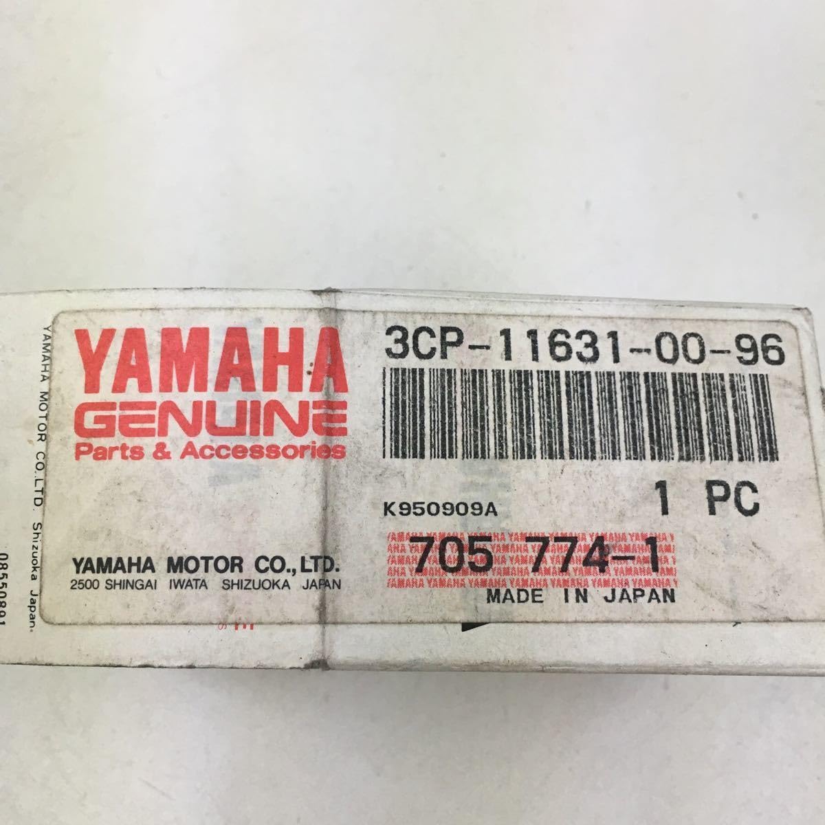 Amazon.co.jp: ヤマハ純正 ピストン(STD) 3CP-11631-00-96 : 車＆バイク