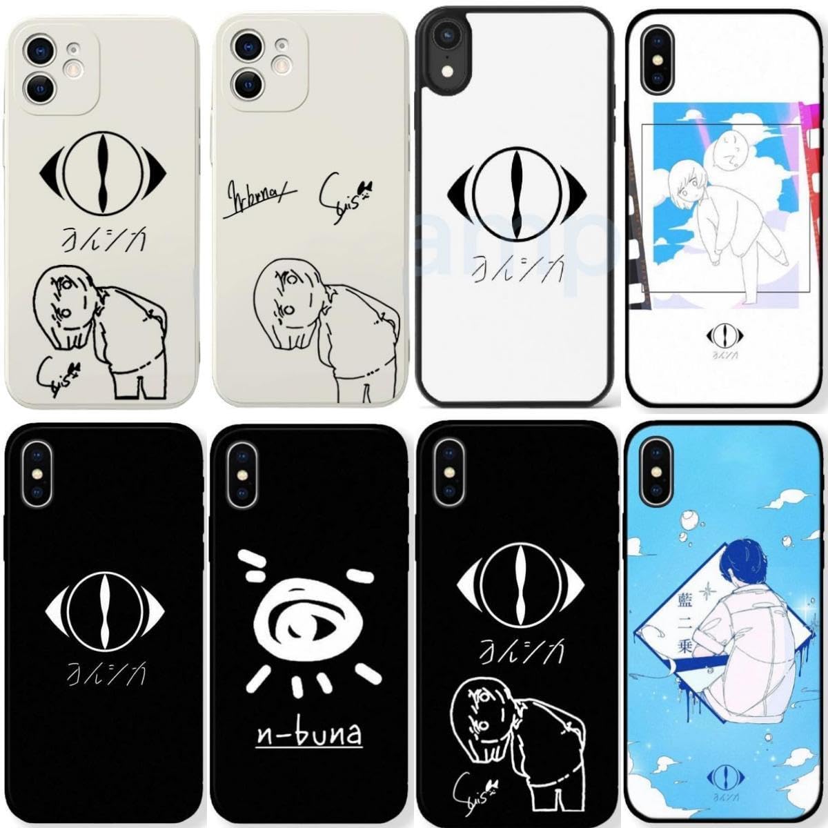 Amazon.co.jp: Moanimo ヨルシカ スマホケース IPhone15ケース