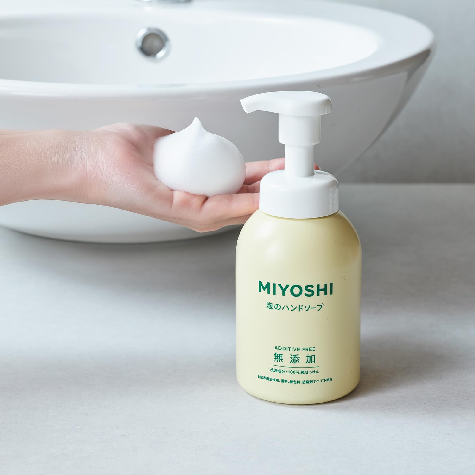 sayoponpon専用ページ Miyoshi Soap, Additive-Free Soap, Foam Hand Soap, Refill, 3.3 gal