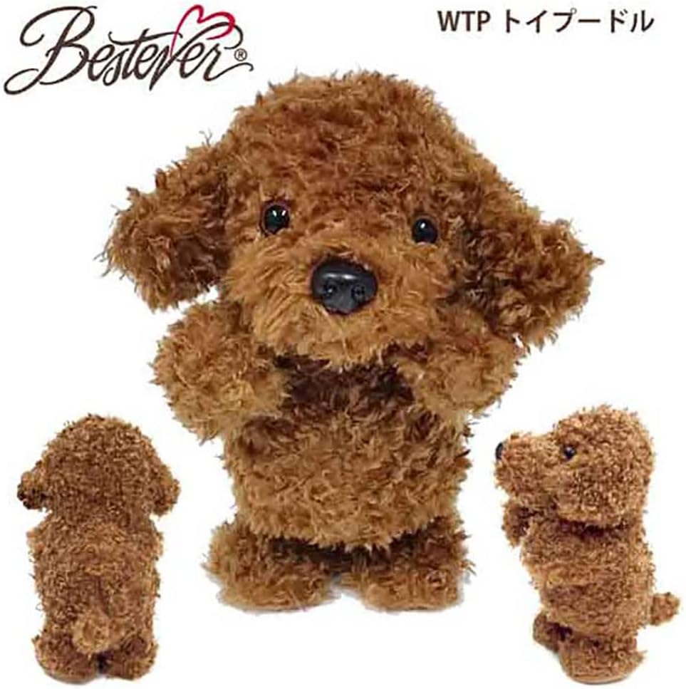 受注生産品 セールsale 動くぬいぐるみ 動くおもちゃ 犬 ぬいぐるみ おもちゃ いっしょにお散歩 ダックス 動く犬のぬいぐるみ 電池で動く イヌ わんちゃん Materialworldblog Com