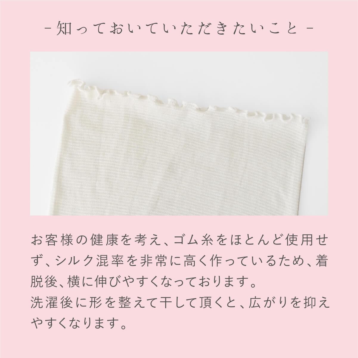 Kinuya 4590 Nobi Nobi Silk Stomach Wrap for Women, Men's, Pregnant Women, Maternity Silk, Natural Material, Made in Japan - Image 9