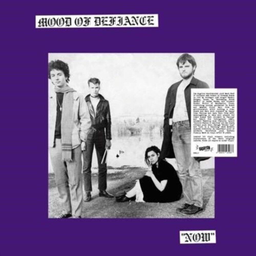 Now [VINYL]