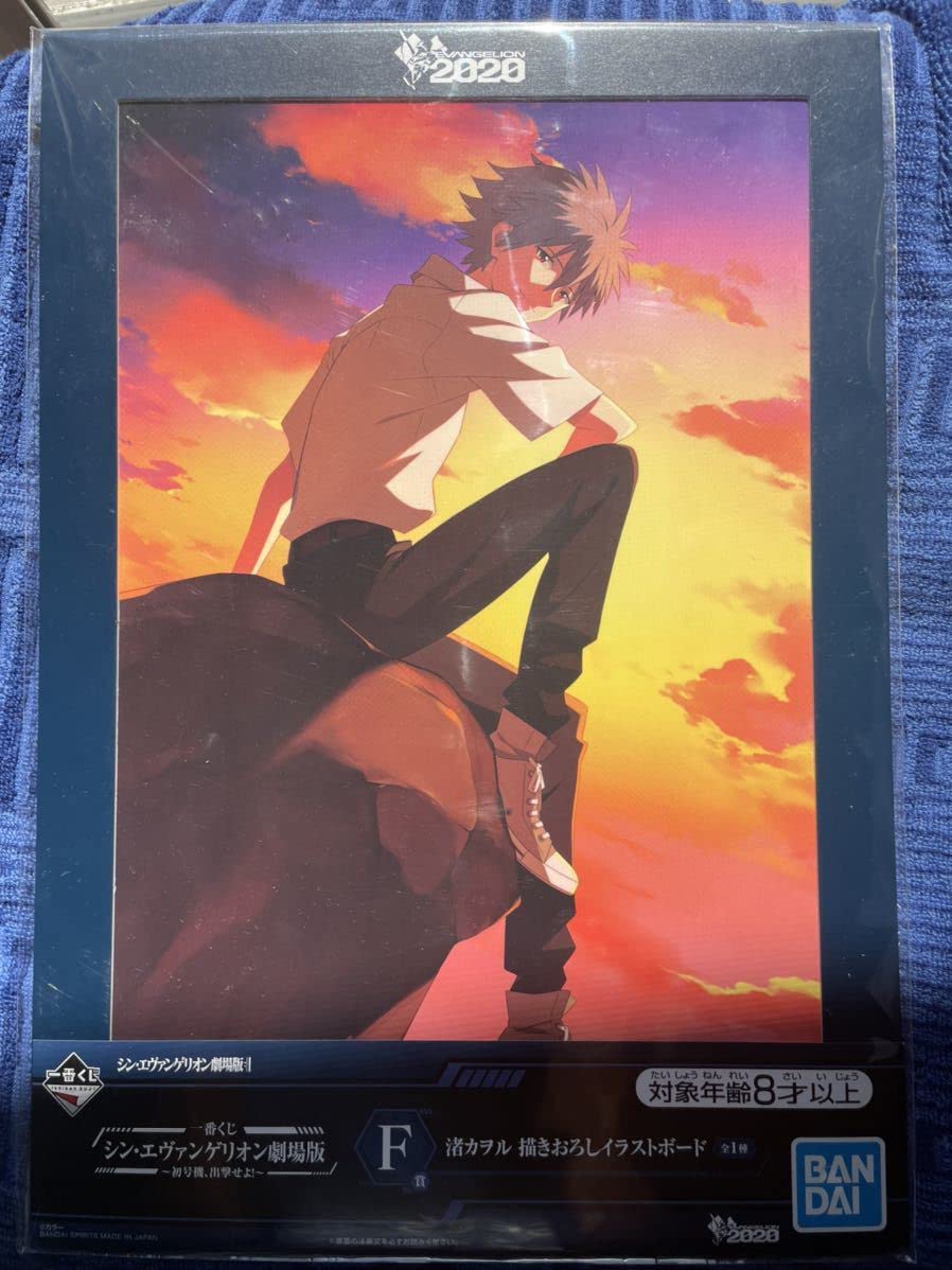 BANDAI - エヴァンゲリオン 一番くじ ビジュアルスタンド 渚カヲル 碇シンジ ファイル色紙 未開封】エヴァンゲリオン 一番くじ 渚カヲル 碇シンジ セット