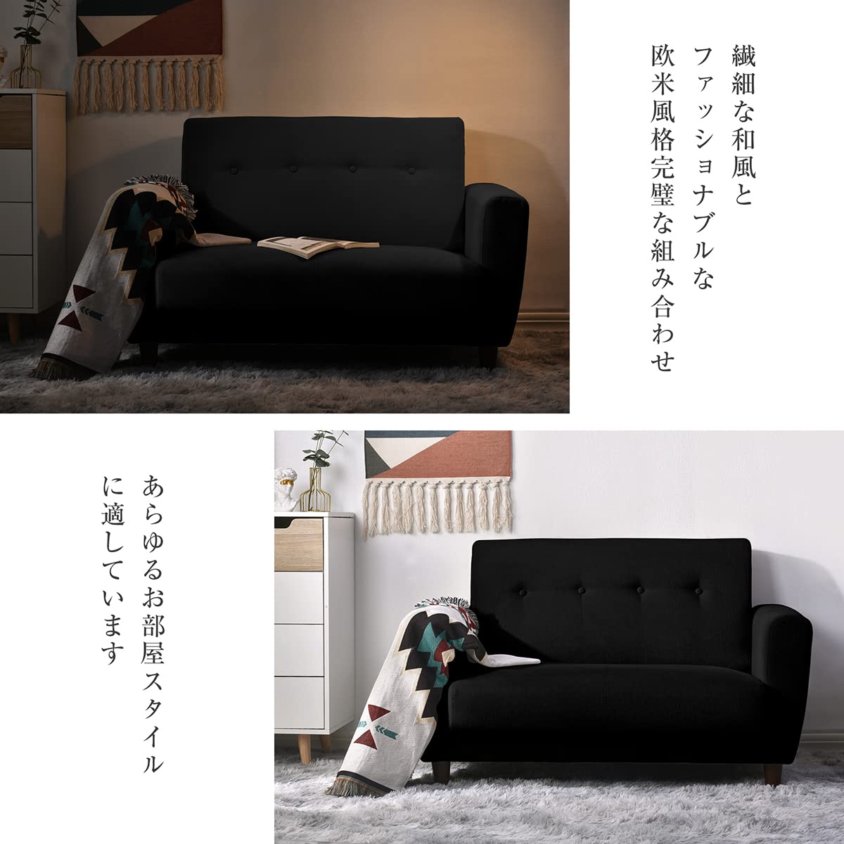 Amazon｜PEFEK ソファーベッド 二人掛け 脚付き 折りたたみ コンパクト