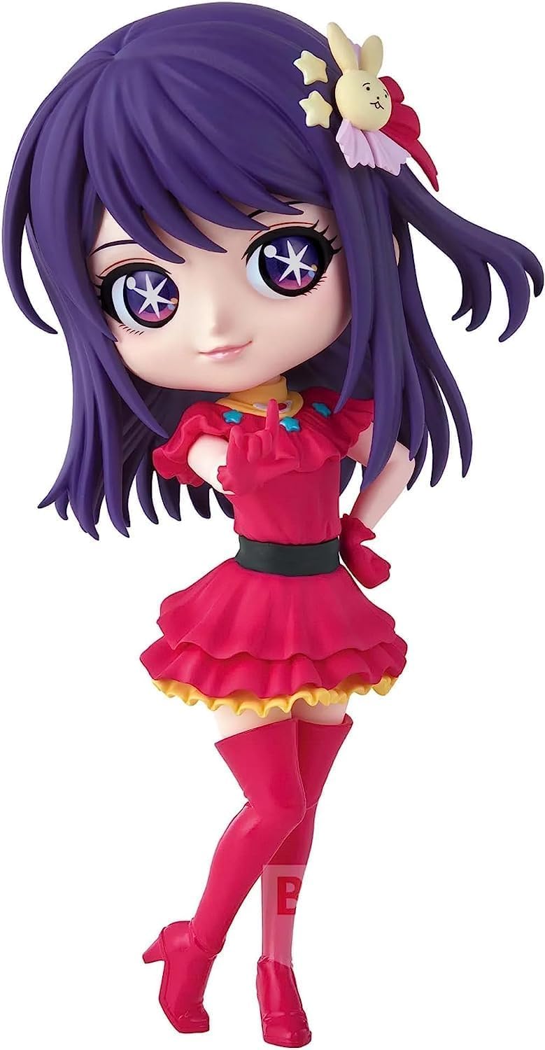 その他 BANPRESTO - Qposket hide Q posket Hide vol.5 ver.2 Figure | Little Buddy Toys