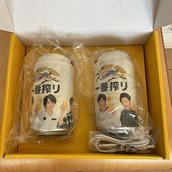 嵐 - 嵐　一番搾り　メモリアルトレー　KIRIN 2050724996.jpg?1696672020