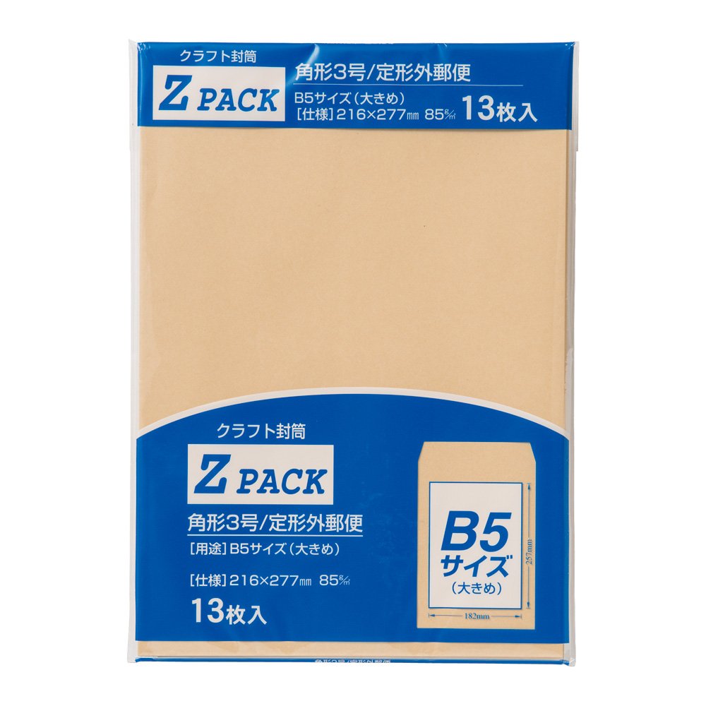 【7】 P 120 号 マルオカ3本セット　たのメル便　送料込 7】 P 120 号 マルオカ3本セット たのメル便 送料込