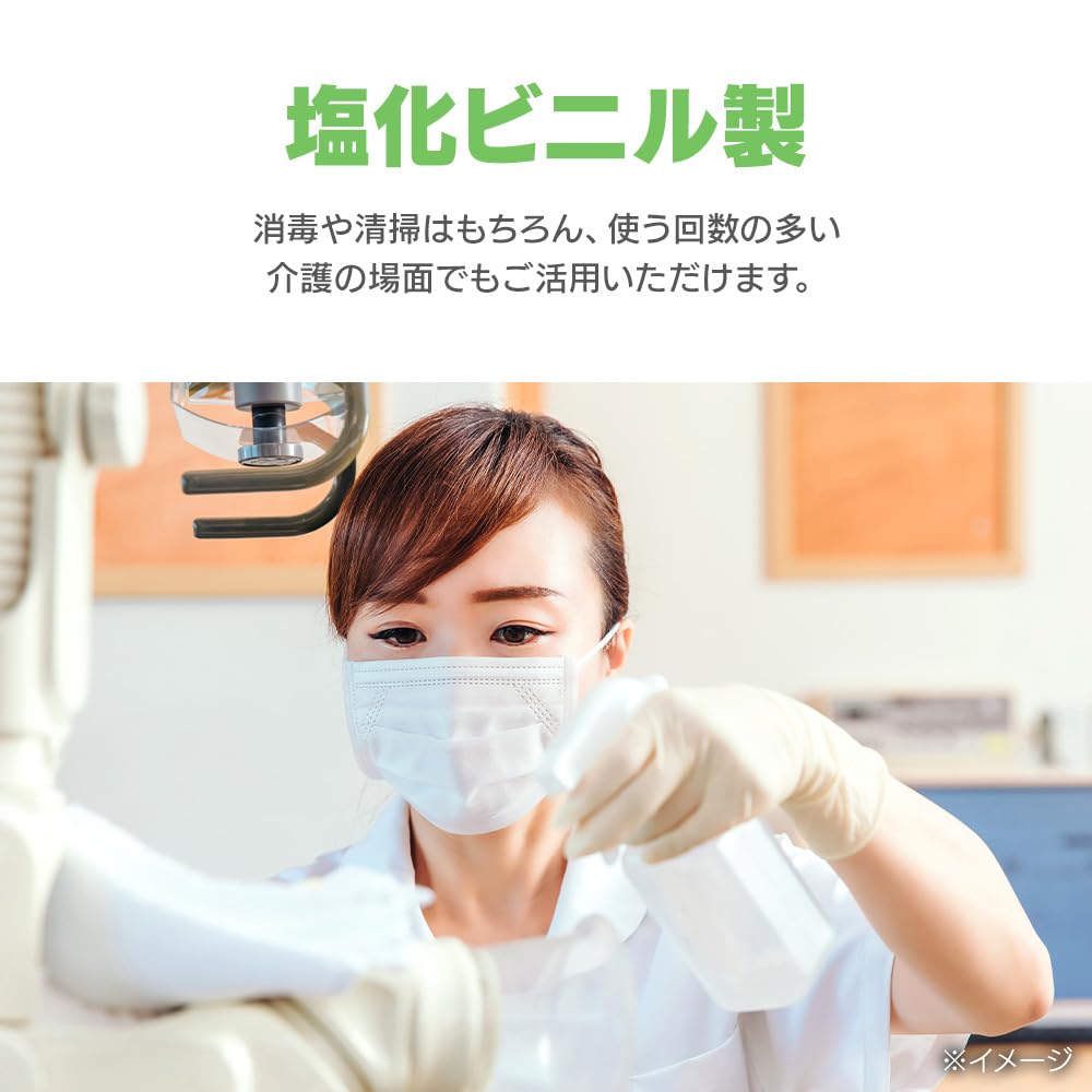 Amazon.co.jp: [アイリスオーヤマ] ケース販売 ビニール手袋 Mサイズ