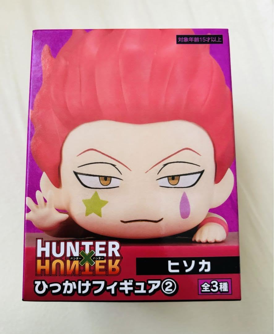 Amazon.co.jp: ハンターハンター ヒソカ ひっかけフィギュア : おもちゃ