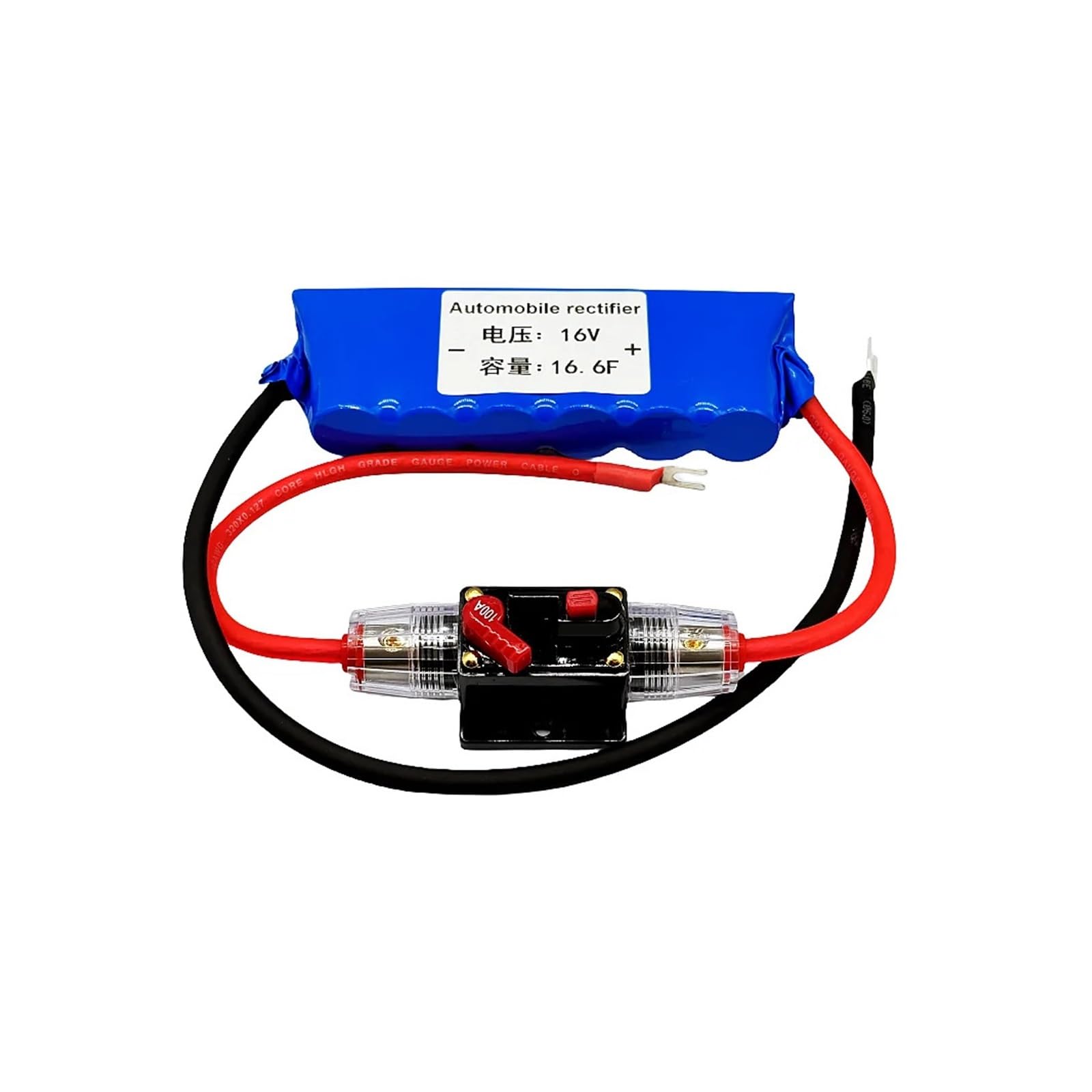 Supercondensateur 16V 16.6F évite la baisse de tension lors du démarrage moteur