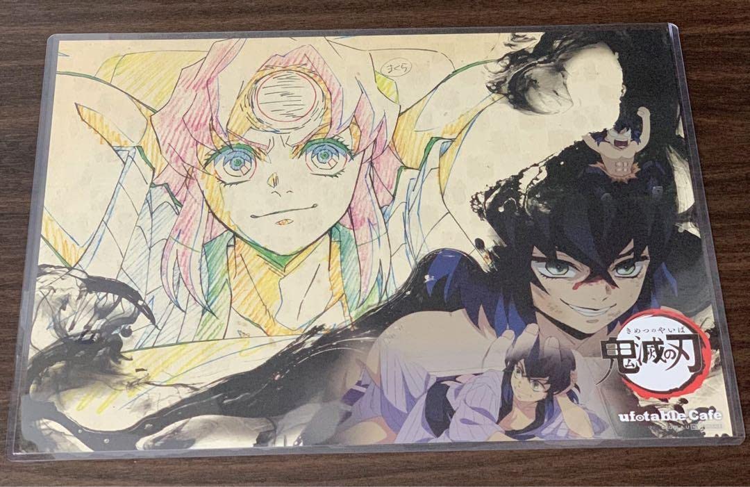 Amazon.co.jp: 鬼滅 嘴平伊之助 グッズ 42点セット : おもちゃ