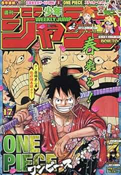 週刊少年ジャンプ　2019〜 610SR5CObrL._AC_UF350,