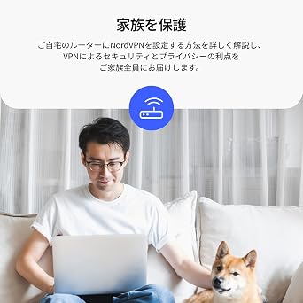 自動更新版NordVPNスタンダード、10台のデバイス、2年、VPN & サイバーセキュリティ、Amazonサブスクリプション|サブスクリプション定期更新
