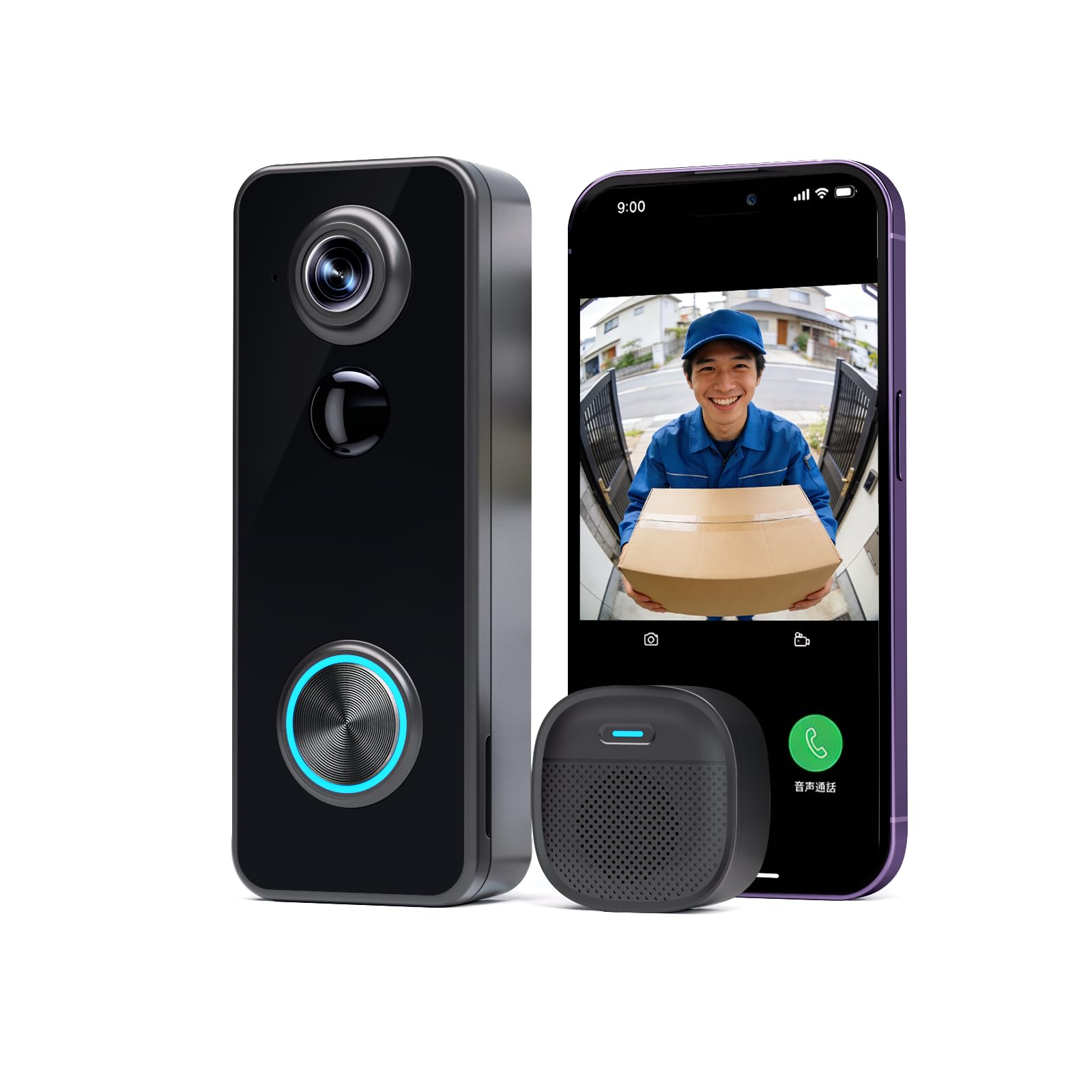 Amazon.co.jp: YIYU インターホン ワイヤレス 工事不要 ドアホン