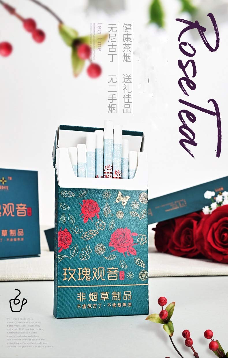 HUWOYMX Green Tea Herbal Cigarettes, Chinese Herbal Cigarettes Smoke