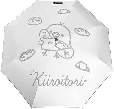 Amazon | キイロイトリ リラックマ 傘 折りたたみ 日傘 UVカット